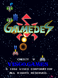 Galmedes (Japan) Title Screen